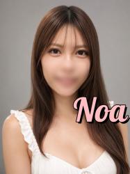 Noa