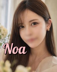 Noa