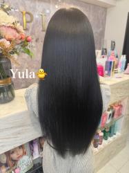 Yula