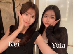 Yula