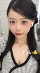 Yula