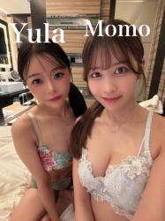 Yula