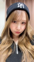 Sumire
