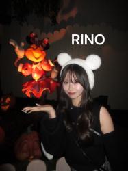 Rino