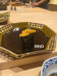 Rino