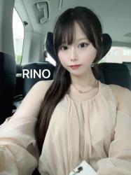 Rino