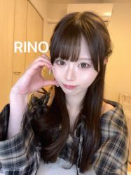 Rino