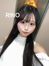 Rino