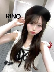 Rino