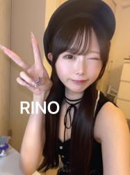 Rino