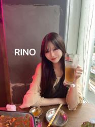 Rino