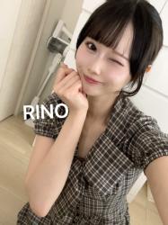 Rino