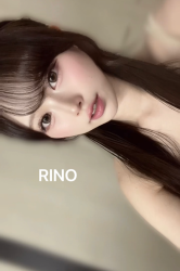 Rino