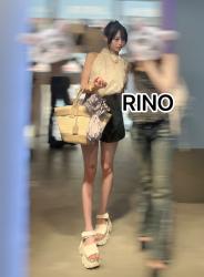 Rino