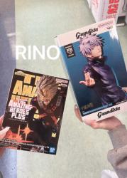Rino