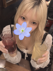 Yuki