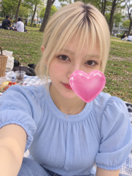 Yuki