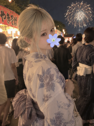 Yuki