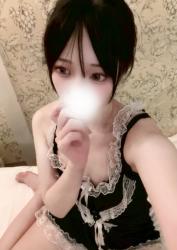 Yuki