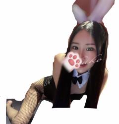 Kako