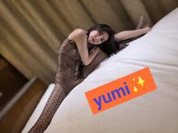 Yumi