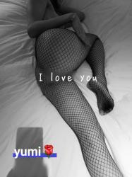 Yumi