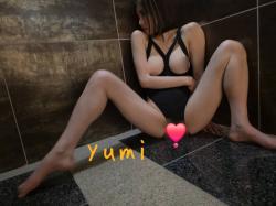 Yumi