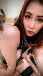 Yumi