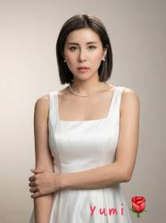 Yumi