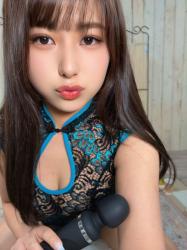 Kasumi