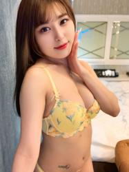 Kasumi