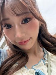 Akina