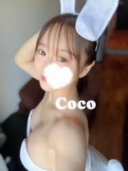 Coco