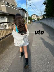 Uta