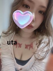 Uta
