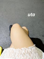 Uta