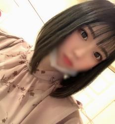 Hina