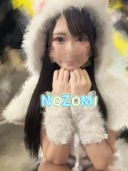 Nozomi
