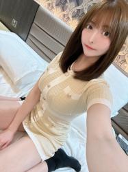 Chika