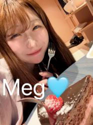 Meg