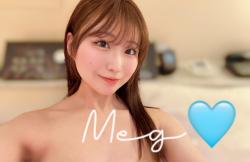 Meg
