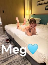Meg