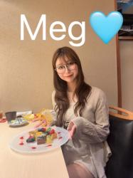 Meg