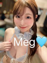 Meg