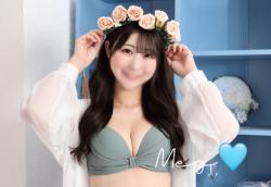 Meg
