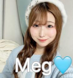 Meg