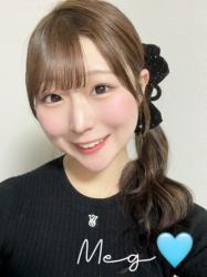 Meg