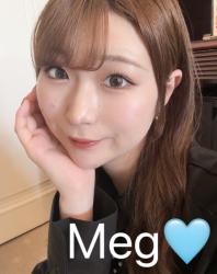 Meg