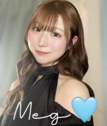 Meg