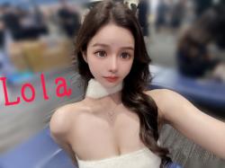 Lola